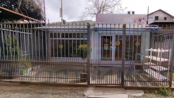 Дава под наем Магазин